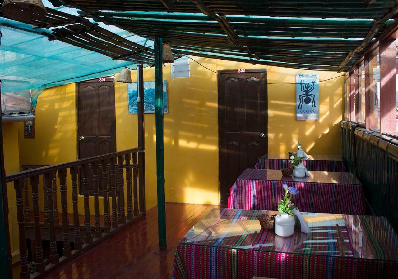 Hostal Cusco Internacional المظهر الخارجي الصورة